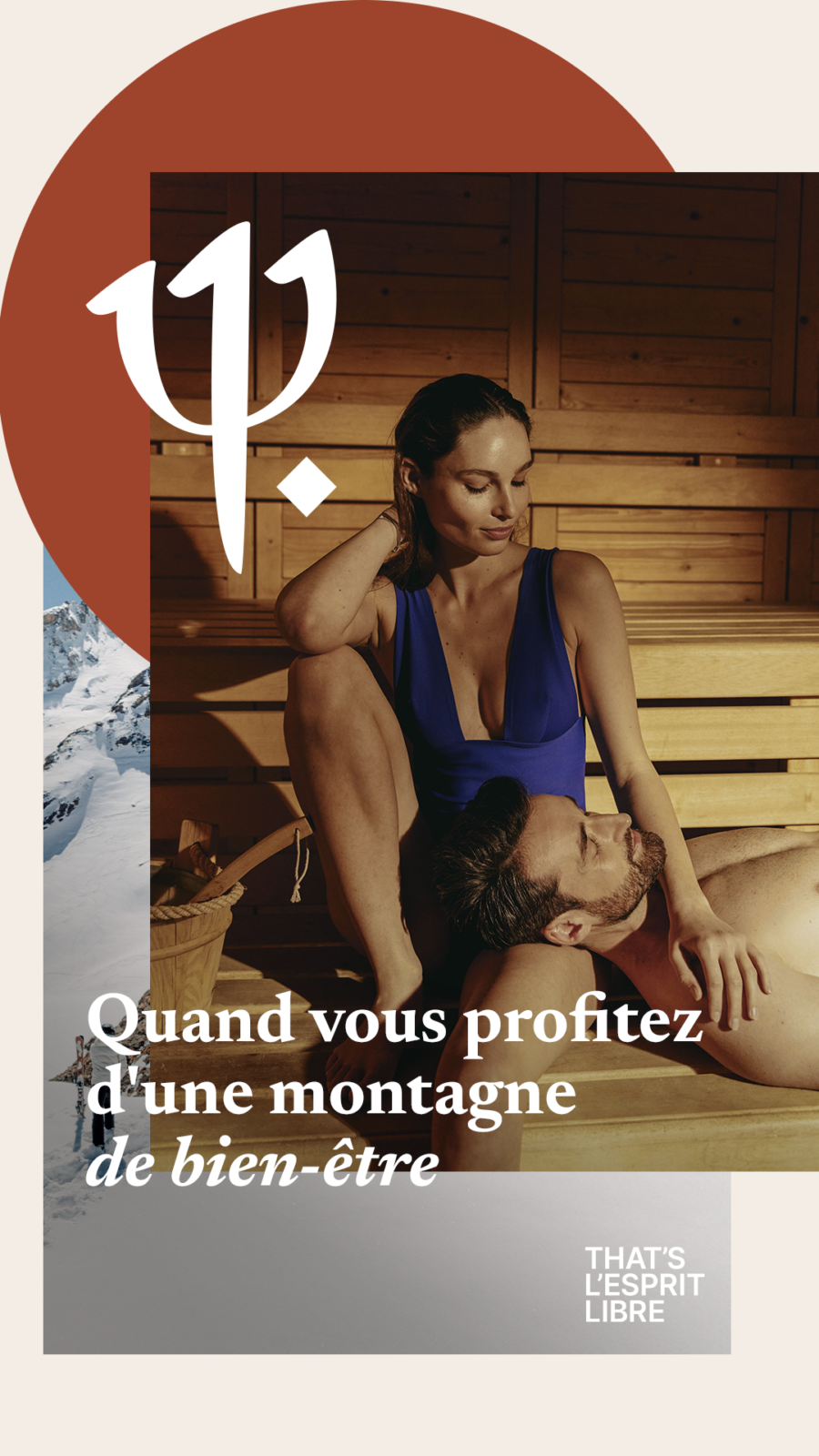 Image à la une de l'article Concilier premiumness et performance